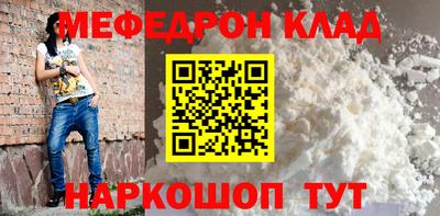дмт Ярославль