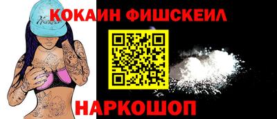 первитин Янаул