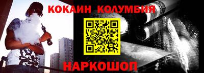 дмт Ярославль