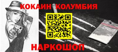 jwh Шебекино