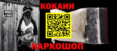 дмт Ярославль