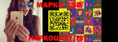 первитин Янаул