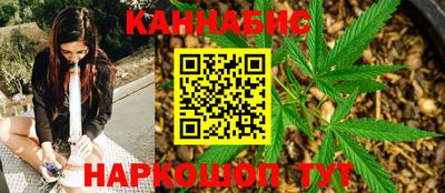 первитин Янаул