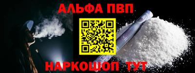 дмт Ярославль