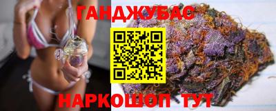 прущие крисы Ярцево