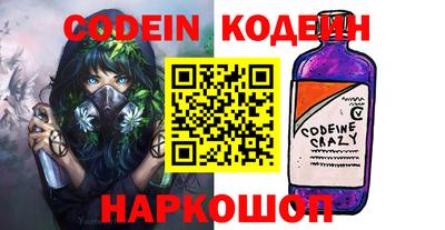 дмт Ярославль