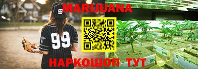 первитин Янаул