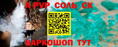 дмт Ярославль