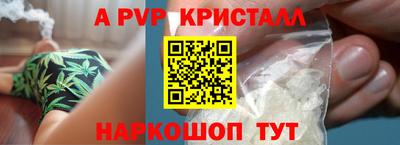 дмт Ярославль