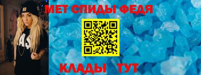 дмт Ярославль