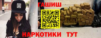 дмт Ярославль