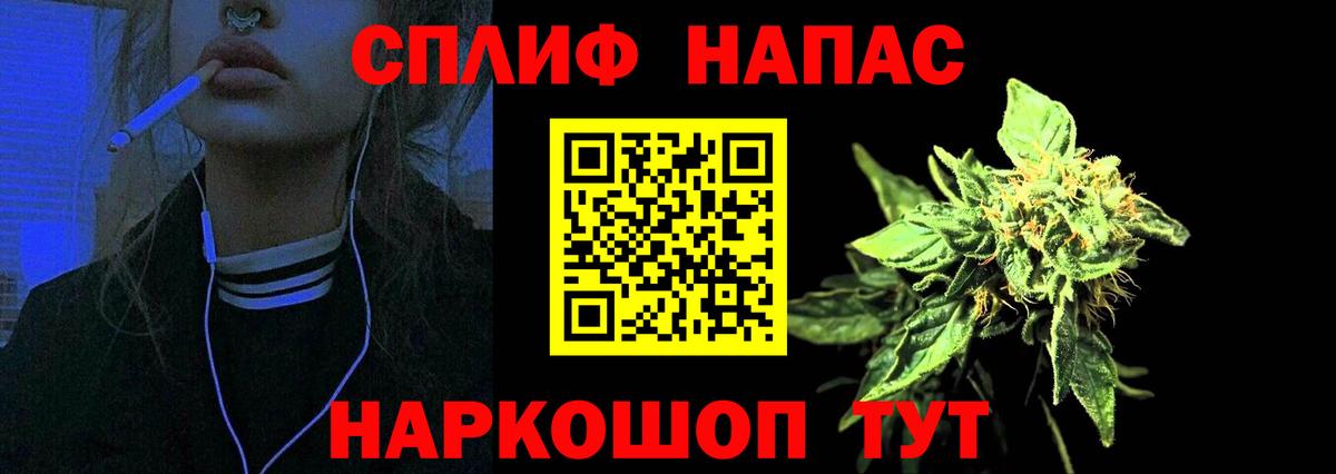 Марихуана тримм  Бошки марихуана конопля  Сухой Лог  Вход с VPN  Бошки Шишки OG Kush 